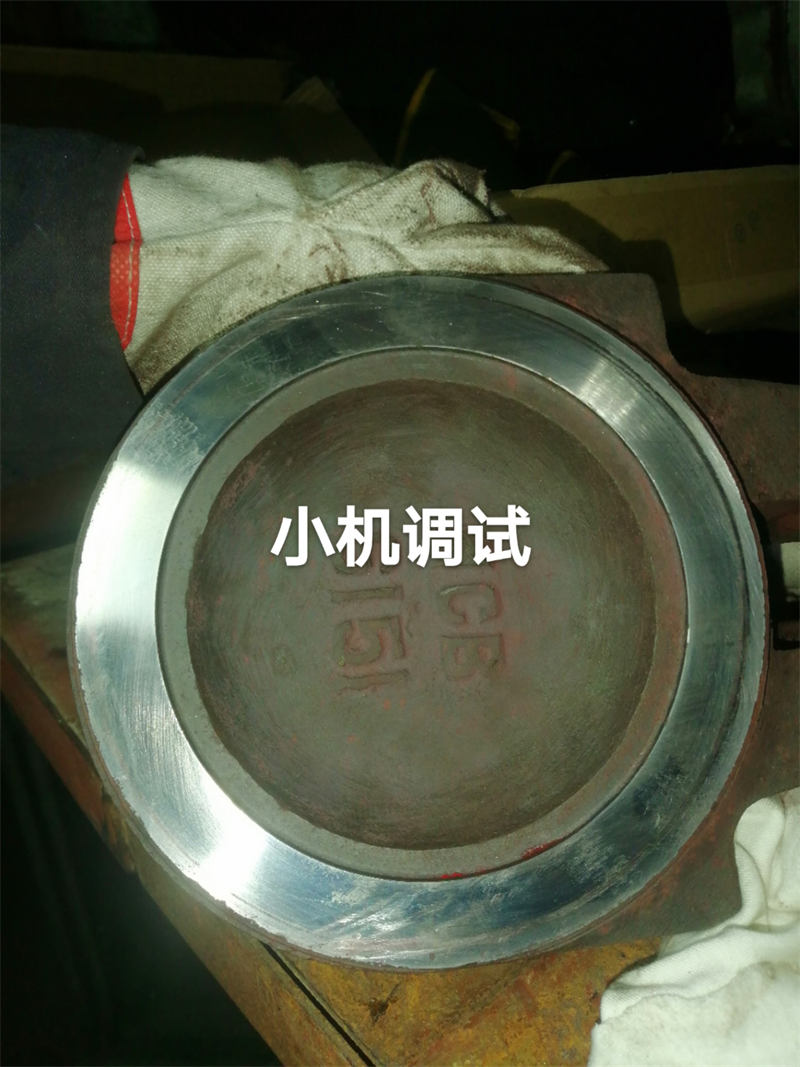 在线高温高压阀门维修