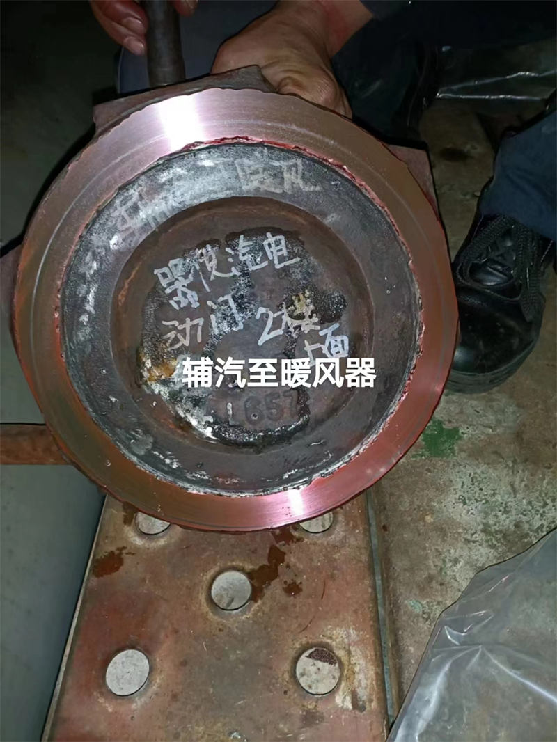 在线高温高压阀门维修