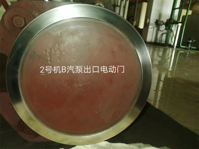 在线高温高压阀门维修