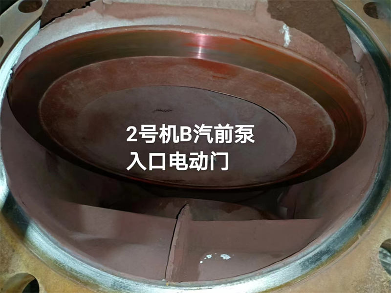 在线高温高压阀门维修