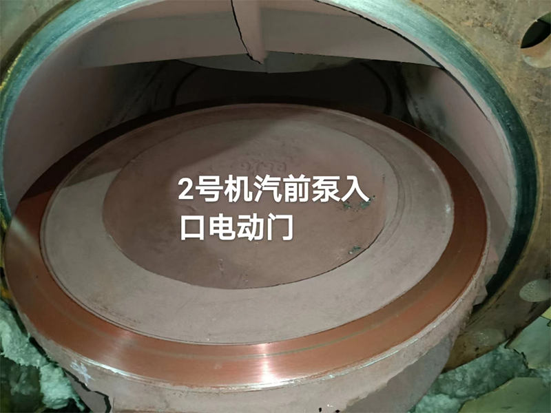 在线高温高压阀门维修