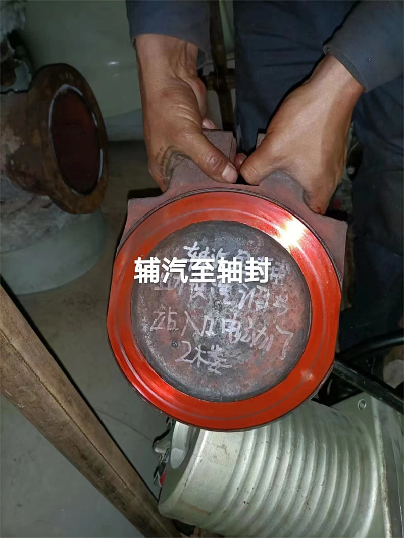 在线高温高压阀门维修